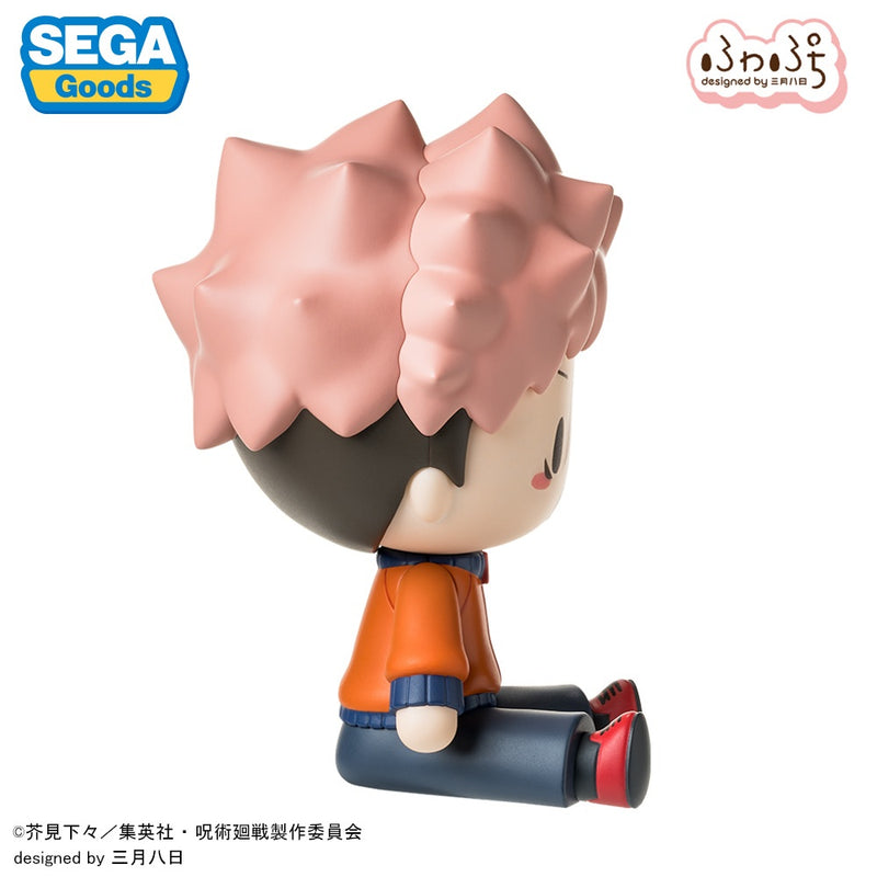 SEGA Fuwapuchi Deformed Figure Jujutsu Kaisen Culling Game Yuji Itadori JAPAN