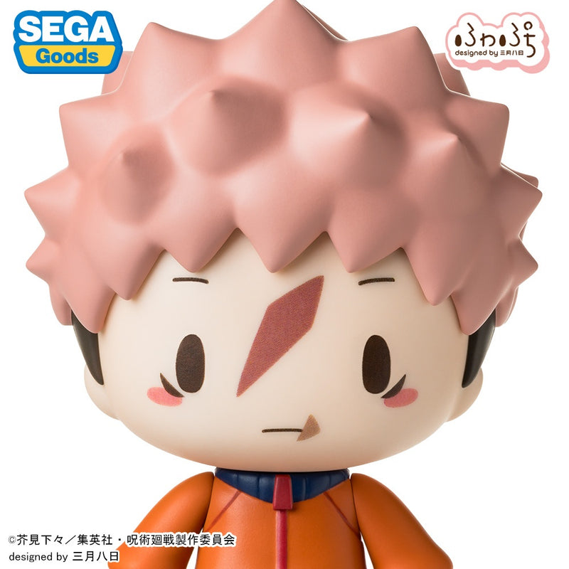 SEGA Fuwapuchi Deformed Figure Jujutsu Kaisen Culling Game Yuji Itadori JAPAN