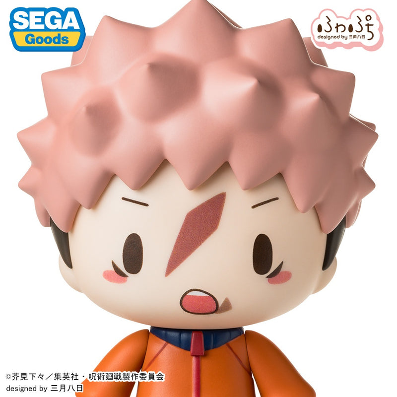 SEGA Fuwapuchi Deformed Figure Jujutsu Kaisen Culling Game Yuji Itadori JAPAN
