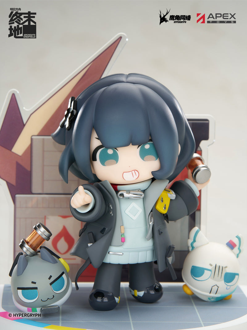 APEX Cuties Series Arknights Endfield Endministrator Female Figure JAPAN