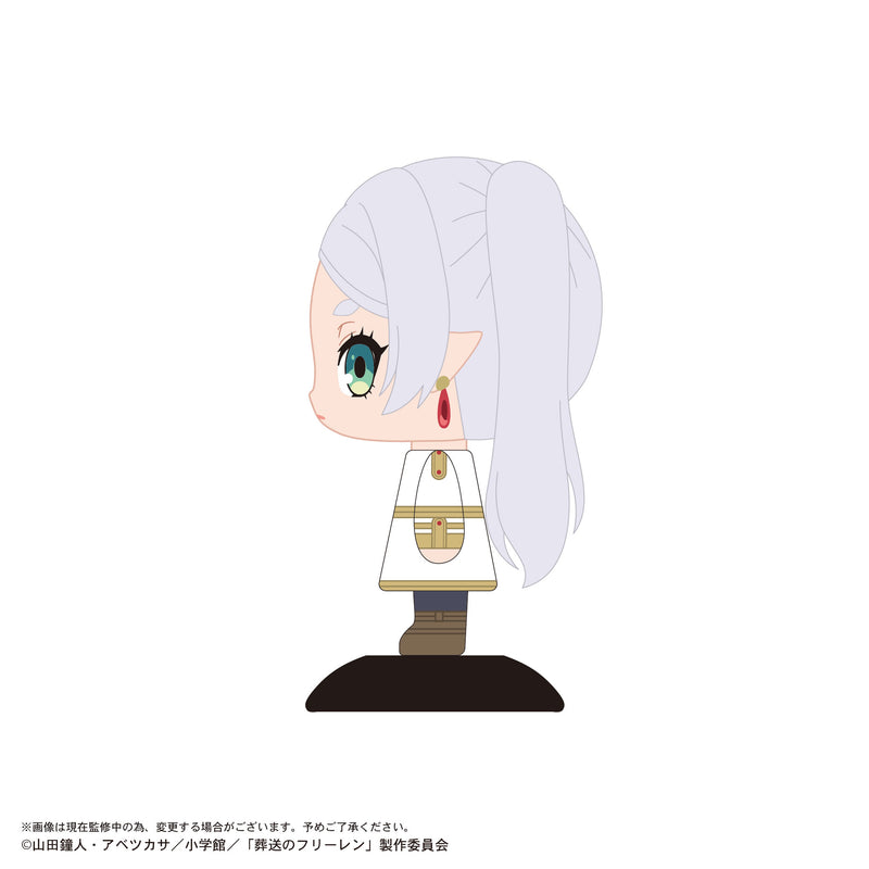 Max Limited Yurayura Head Frieren Beyond Journey's End Frieren Figure JAPAN