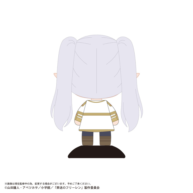 Max Limited Yurayura Head Frieren Beyond Journey's End Frieren Figure JAPAN