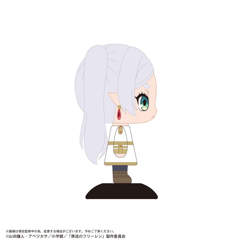 Max Limited Yurayura Head Frieren Beyond Journey's End Frieren Figure JAPAN