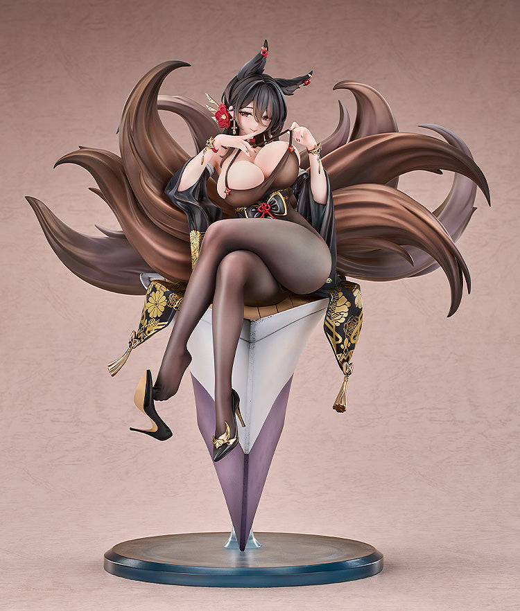 Good Smile Arts Shanghai Azur Lane Oumi 1/7 Figure JAPAN OFFICIAL
