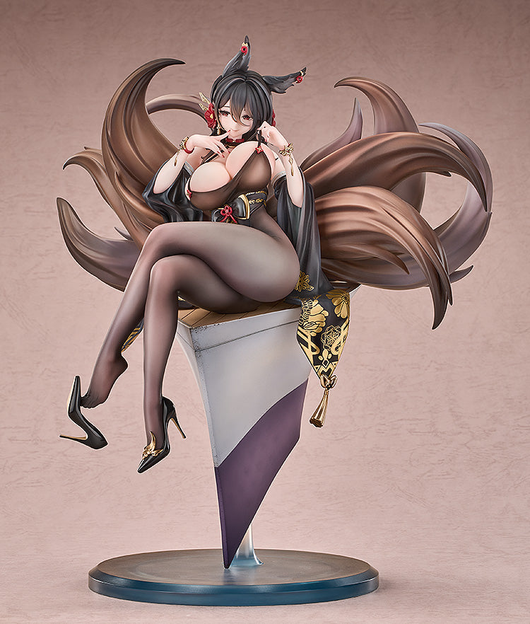 Good Smile Arts Shanghai Azur Lane Oumi 1/7 Figure JAPAN OFFICIAL