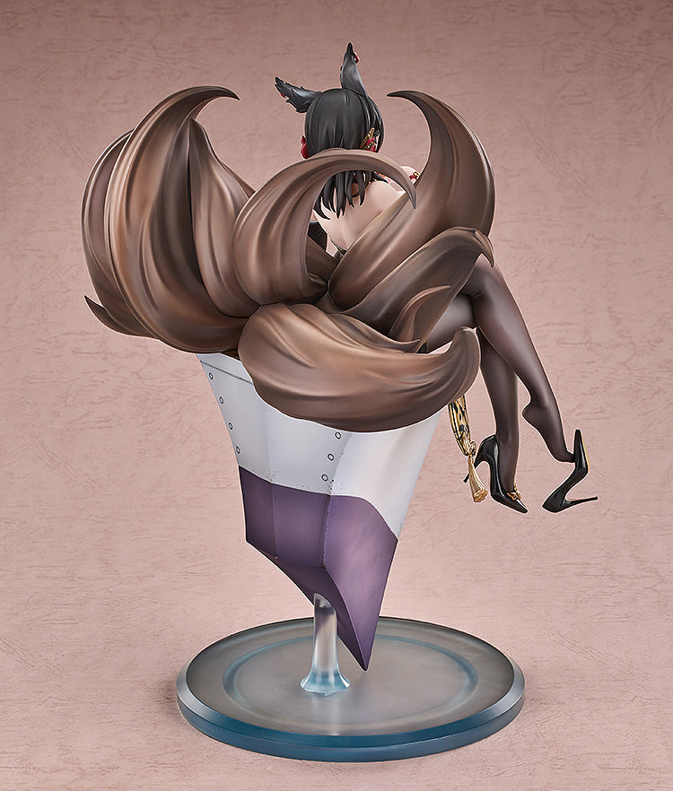 Good Smile Arts Shanghai Azur Lane Oumi 1/7 Figure JAPAN OFFICIAL