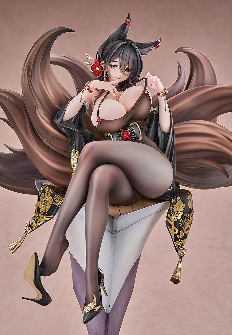 Good Smile Arts Shanghai Azur Lane Oumi 1/7 Figure JAPAN OFFICIAL
