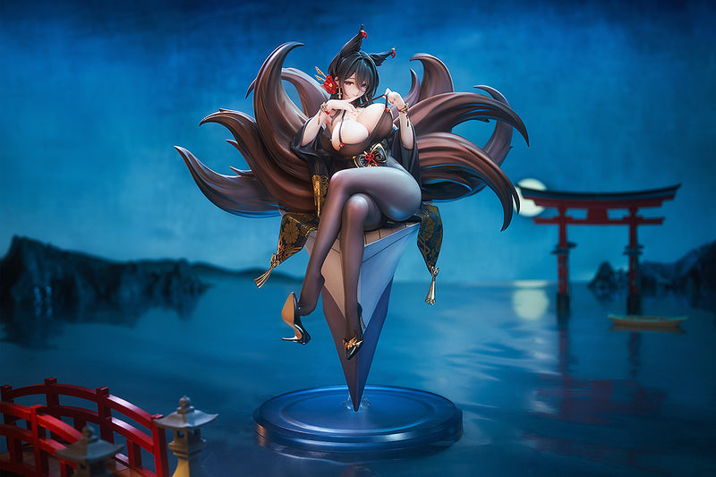 Good Smile Arts Shanghai Azur Lane Oumi 1/7 Figure JAPAN OFFICIAL