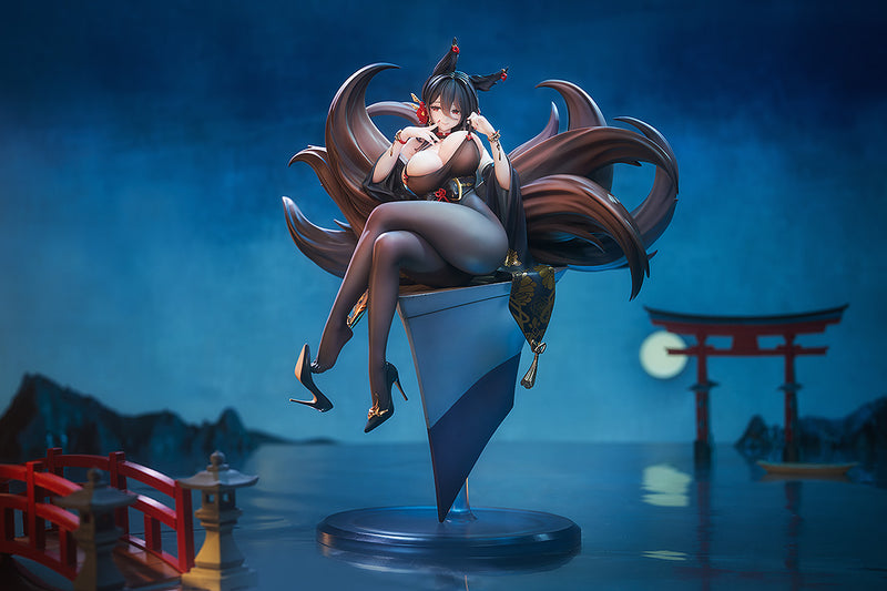 Good Smile Arts Shanghai Azur Lane Oumi 1/7 Figure JAPAN OFFICIAL