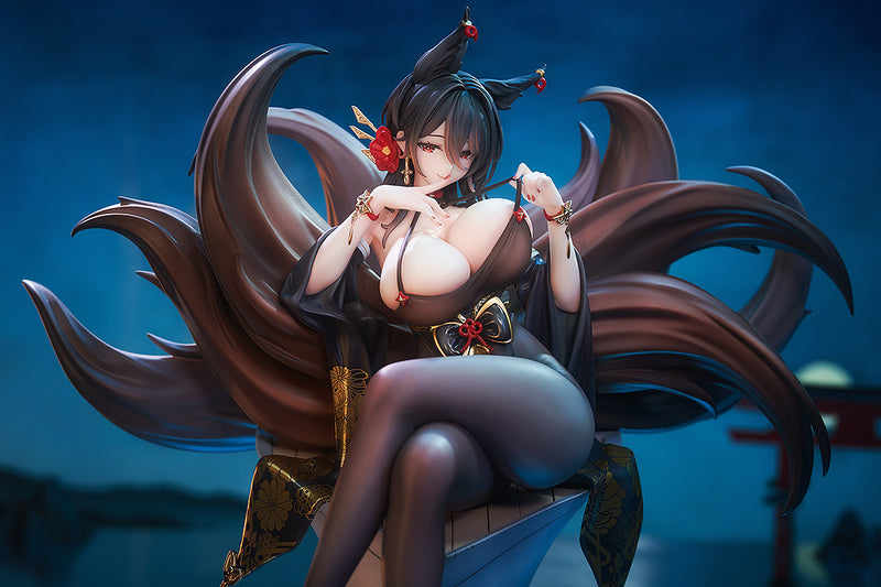 Good Smile Arts Shanghai Azur Lane Oumi 1/7 Figure JAPAN OFFICIAL