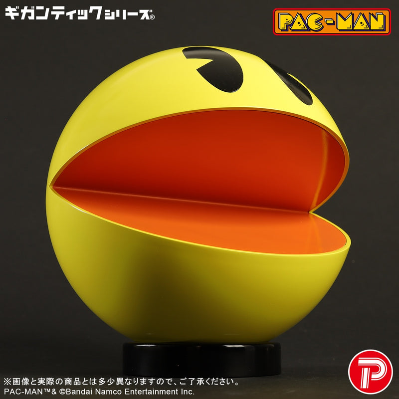 X-PLUS Gigantic Series Pac Man Figure JAPAN OFFICIAL