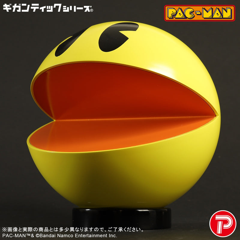X-PLUS Gigantic Series Pac Man Figure JAPAN OFFICIAL