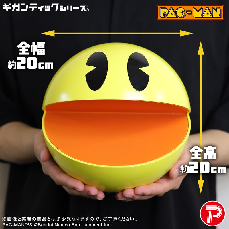 X-PLUS Gigantic Series Pac Man Figure JAPAN OFFICIAL