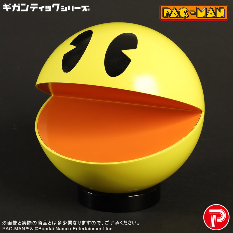 X-PLUS Gigantic Series Pac Man Figure JAPAN OFFICIAL