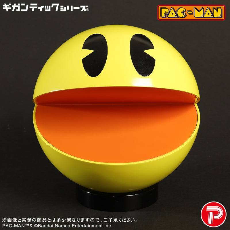 X-PLUS Gigantic Series Pac Man Figure JAPAN OFFICIAL