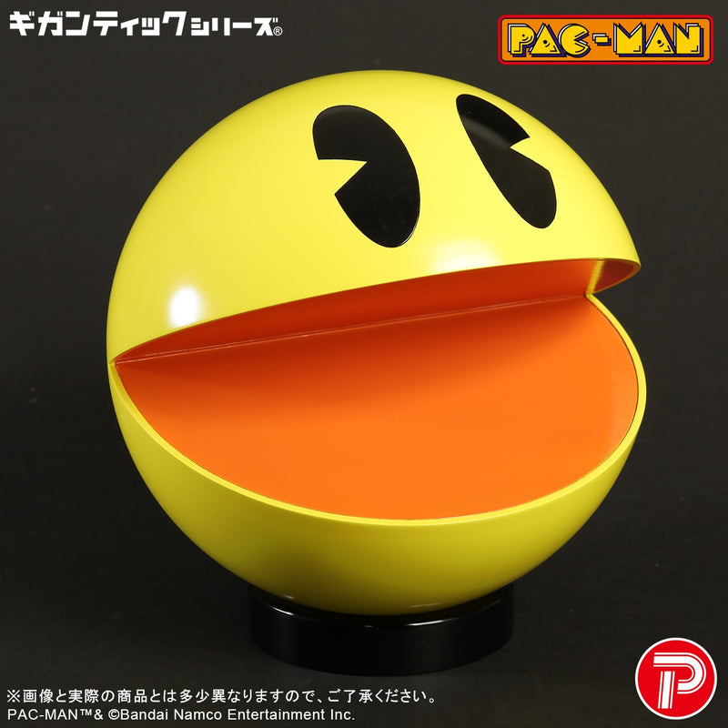 X-PLUS Gigantic Series Pac Man Figure JAPAN OFFICIAL
