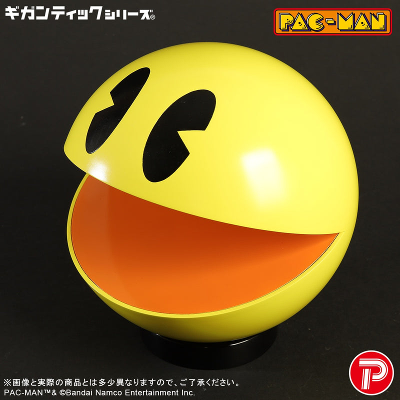 X-PLUS Gigantic Series Pac Man Figure JAPAN OFFICIAL