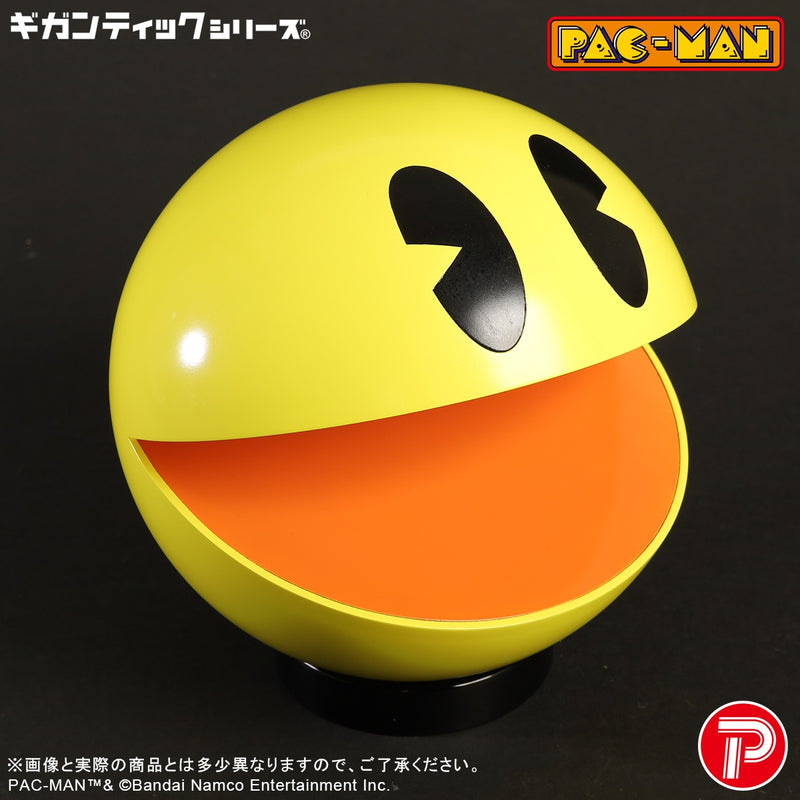 X-PLUS Gigantic Series Pac Man Figure JAPAN OFFICIAL