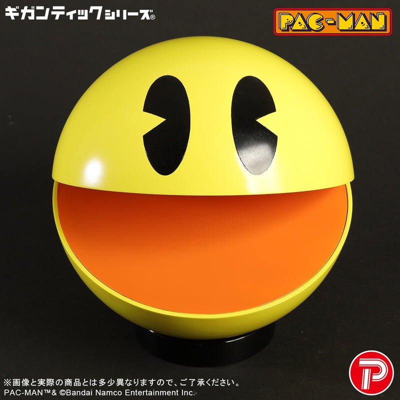X-PLUS Gigantic Series Pac Man Figure JAPAN OFFICIAL