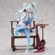 AniMester Girls' Frontline 2 Exilium Florence Alluring Larkspur 1/7 Figure JAPAN