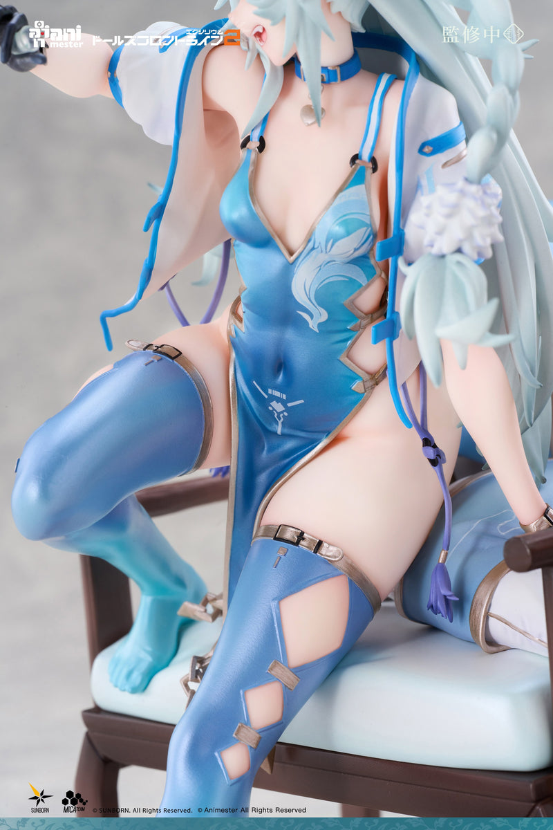 AniMester Girls' Frontline 2 Exilium Florence Alluring Larkspur 1/7 Figure JAPAN