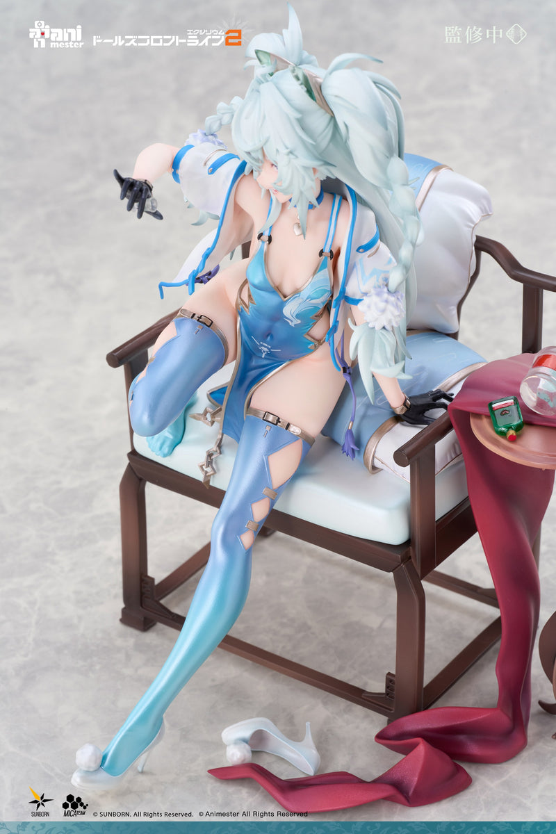 AniMester Girls' Frontline 2 Exilium Florence Alluring Larkspur 1/7 Figure JAPAN