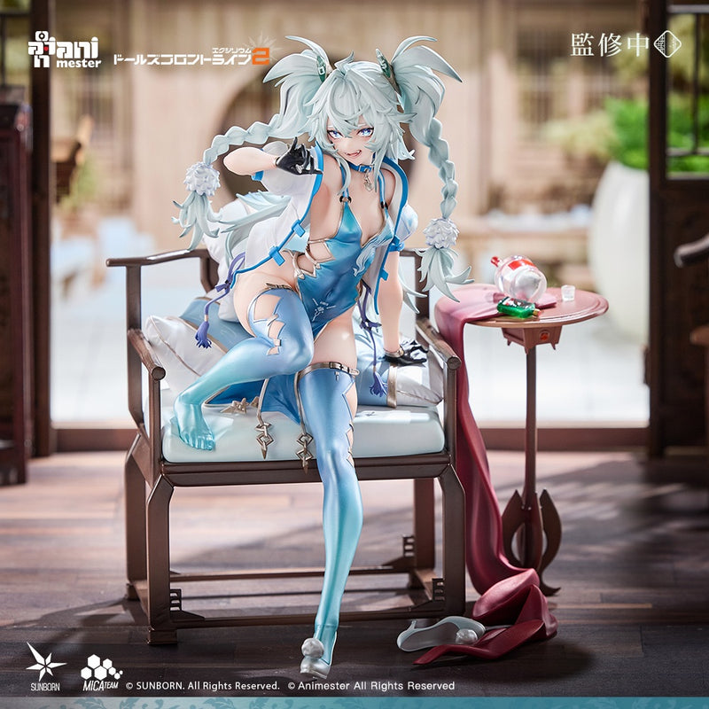 AniMester Girls' Frontline 2 Exilium Florence Alluring Larkspur 1/7 Figure JAPAN