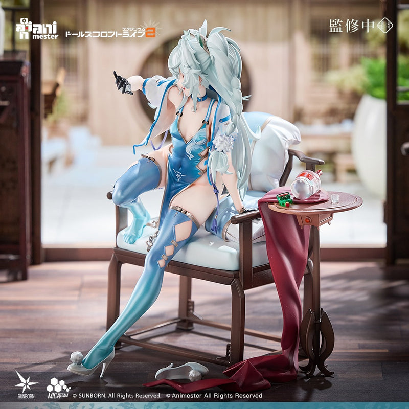 AniMester Girls' Frontline 2 Exilium Florence Alluring Larkspur 1/7 Figure JAPAN