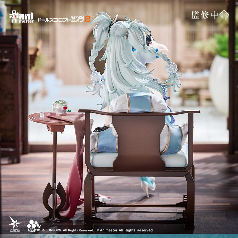 AniMester Girls' Frontline 2 Exilium Florence Alluring Larkspur 1/7 Figure JAPAN
