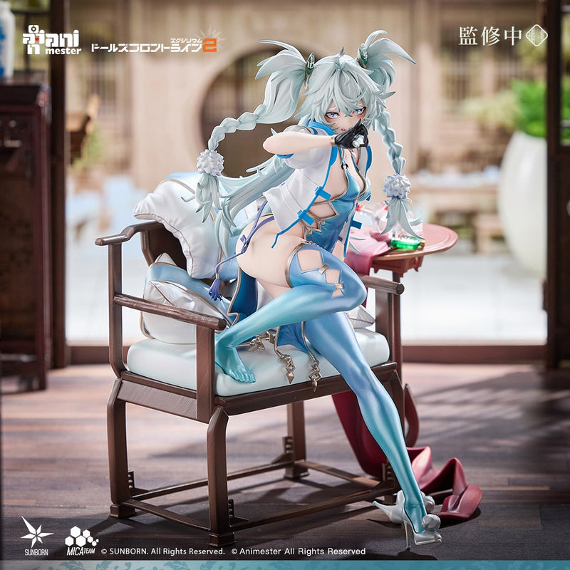 AniMester Girls' Frontline 2 Exilium Florence Alluring Larkspur 1/7 Figure JAPAN