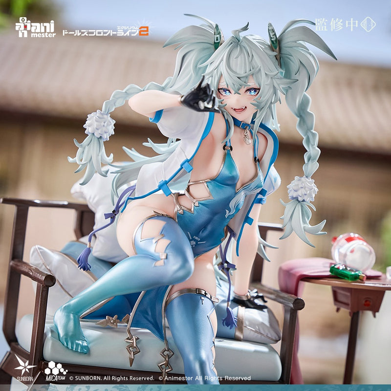 AniMester Girls' Frontline 2 Exilium Florence Alluring Larkspur 1/7 Figure JAPAN