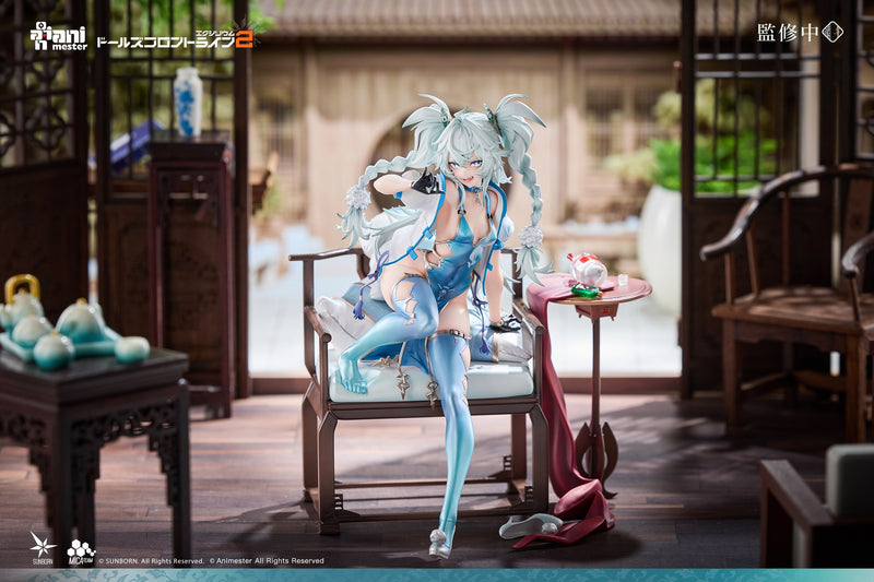 AniMester Girls' Frontline 2 Exilium Florence Alluring Larkspur 1/7 Figure JAPAN