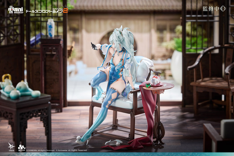 AniMester Girls' Frontline 2 Exilium Florence Alluring Larkspur 1/7 Figure JAPAN