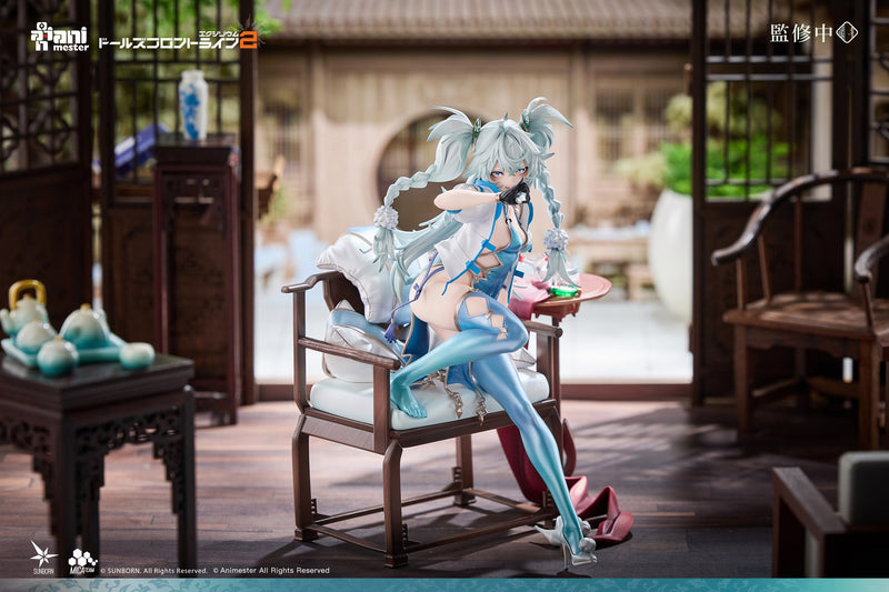 AniMester Girls' Frontline 2 Exilium Florence Alluring Larkspur 1/7 Figure JAPAN