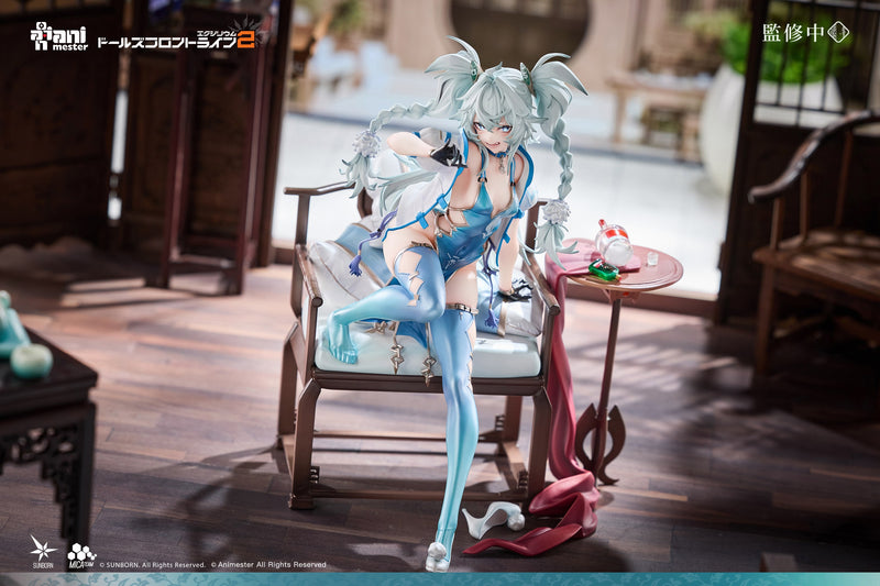 AniMester Girls' Frontline 2 Exilium Florence Alluring Larkspur 1/7 Figure JAPAN