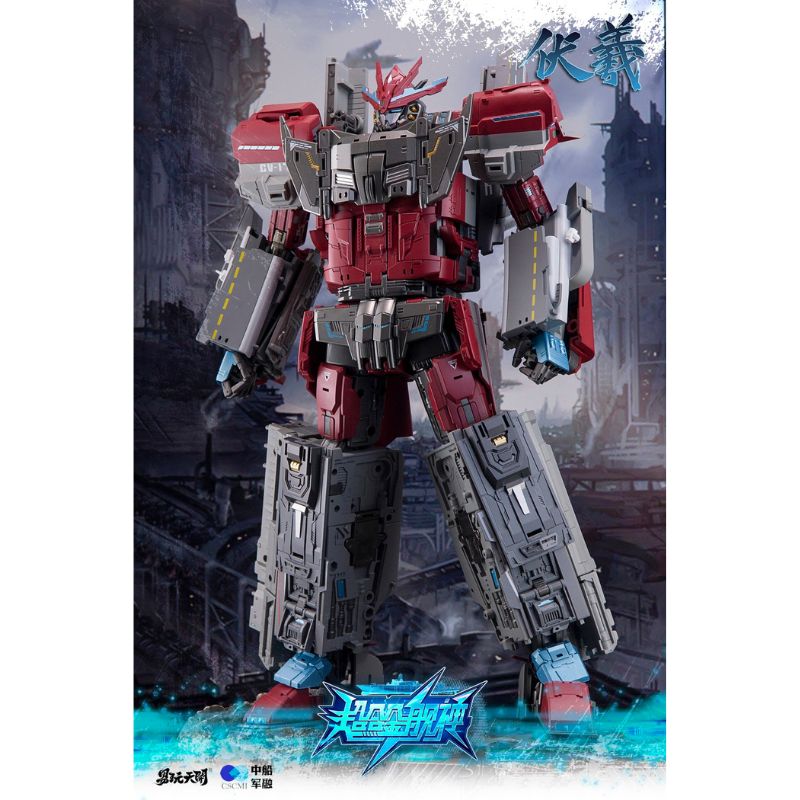 TOYSEASY Aircraft Carrier Shandong Fuxi Transforming Action Figure JAPAN
