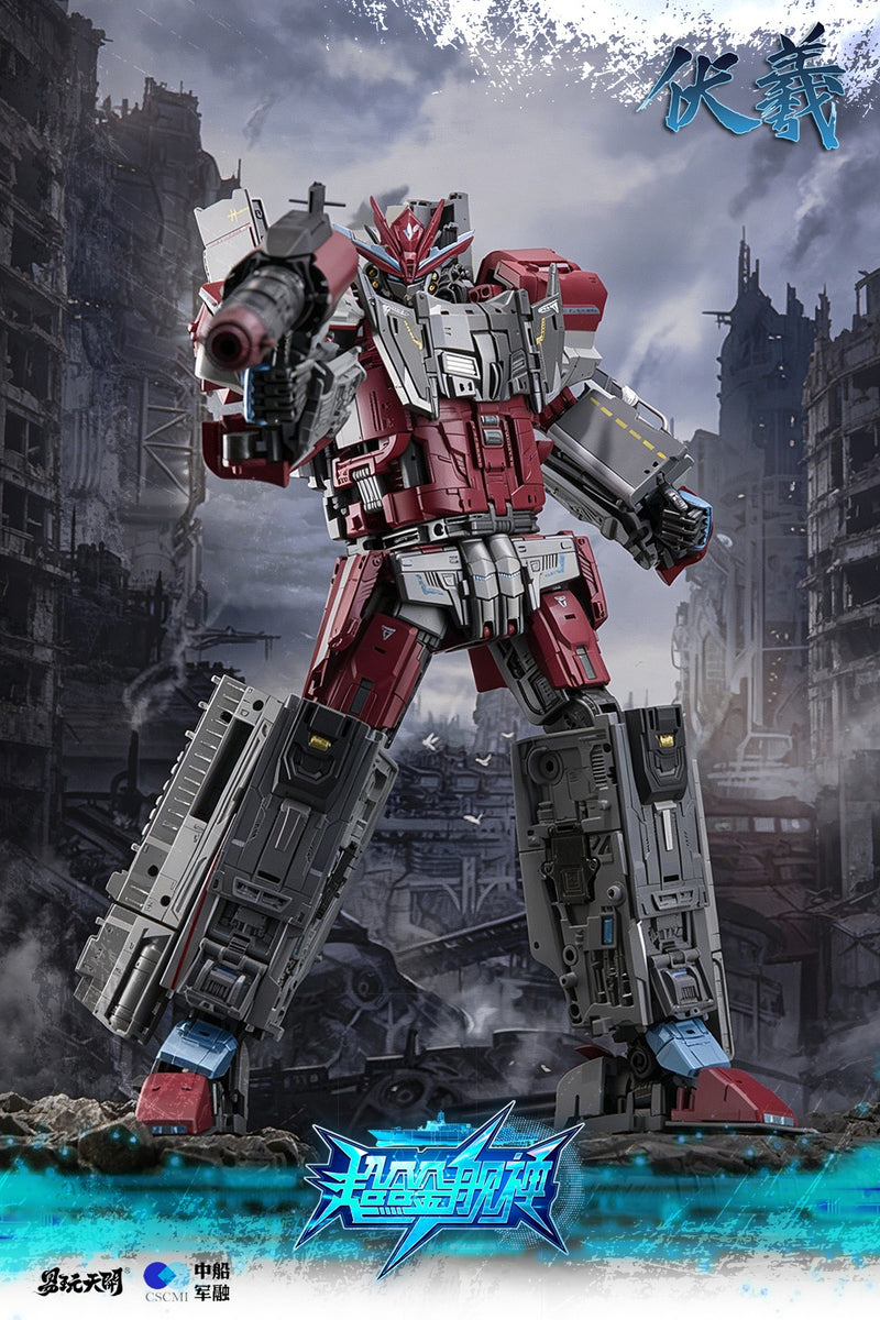 TOYSEASY Aircraft Carrier Shandong Fuxi Transforming Action Figure JAPAN