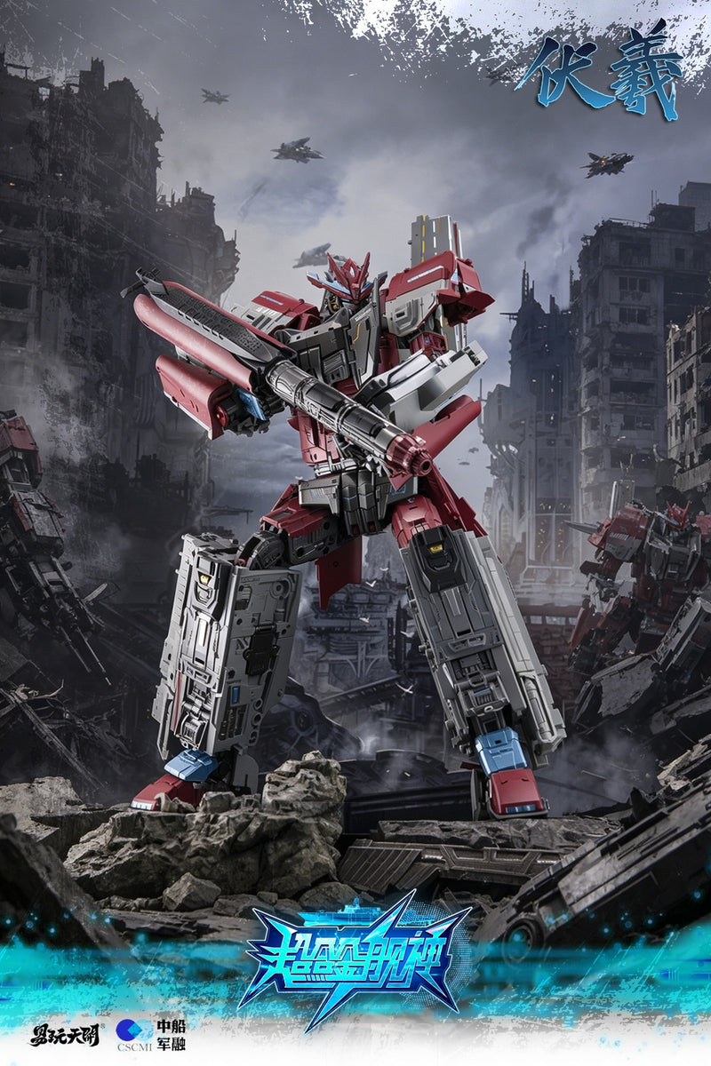 TOYSEASY Aircraft Carrier Shandong Fuxi Transforming Action Figure JAPAN