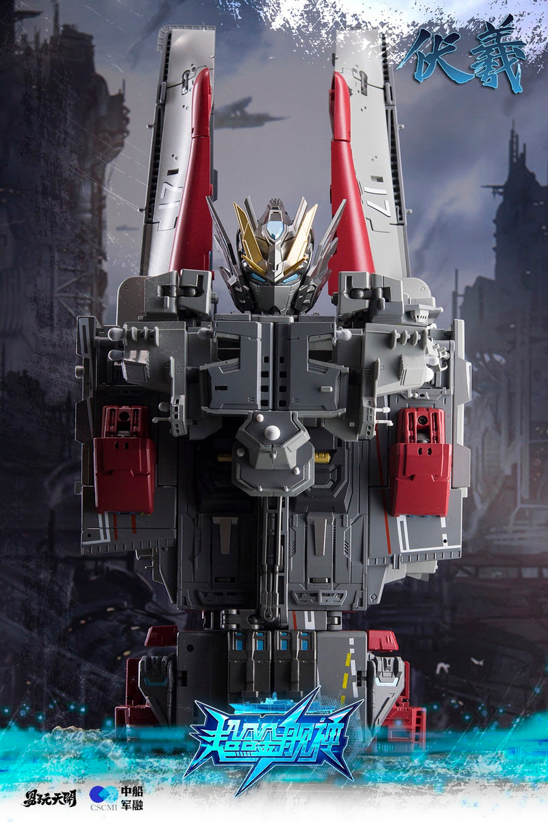 TOYSEASY Aircraft Carrier Shandong Fuxi Transforming Action Figure JAPAN
