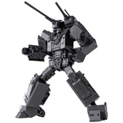 TOYSEASY Metal Souls Series YW2611 Maus Transforming Action Figure JAPAN