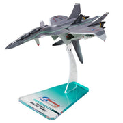 Al-Mecha Sentou Yosei Yukikaze FFR-31MR/D Super Sylph Yukikaze Renewal Figure