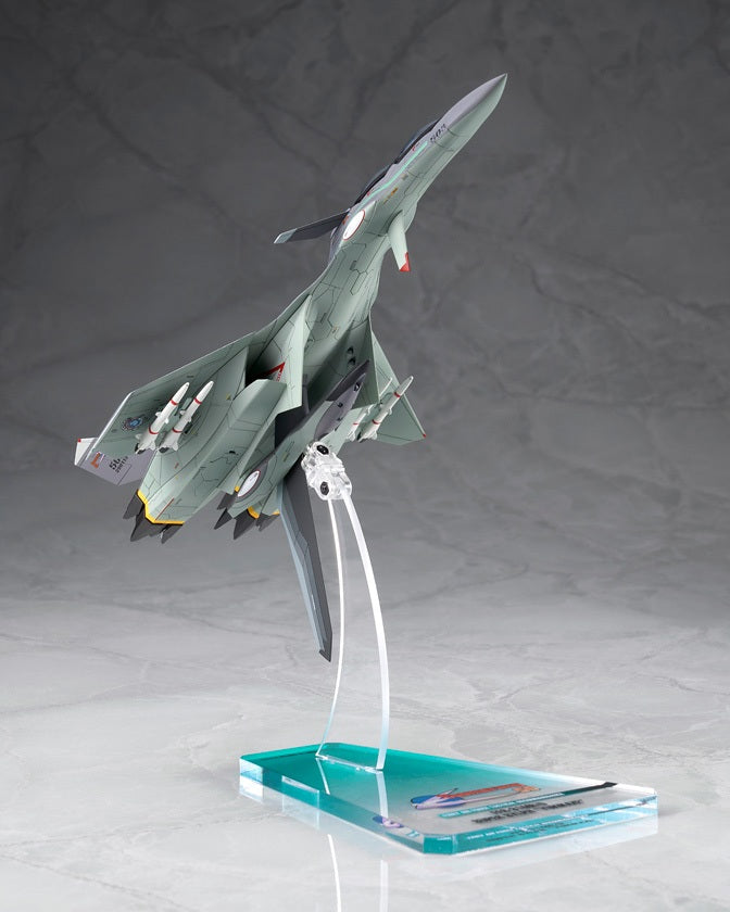 Al-Mecha Sentou Yosei Yukikaze FFR-31MR/D Super Sylph Yukikaze Renewal Figure
