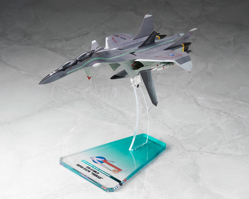 Al-Mecha Sentou Yosei Yukikaze FFR-31MR/D Super Sylph Yukikaze Renewal Figure
