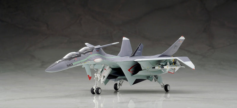 Al-Mecha Sentou Yosei Yukikaze FFR-31MR/D Super Sylph Yukikaze Renewal Figure