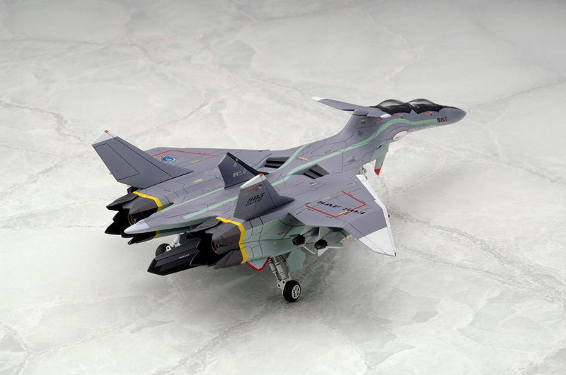 Al-Mecha Sentou Yosei Yukikaze FFR-31MR/D Super Sylph Yukikaze Renewal Figure