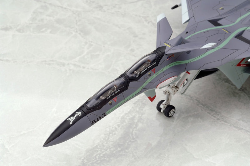 Al-Mecha Sentou Yosei Yukikaze FFR-31MR/D Super Sylph Yukikaze Renewal Figure