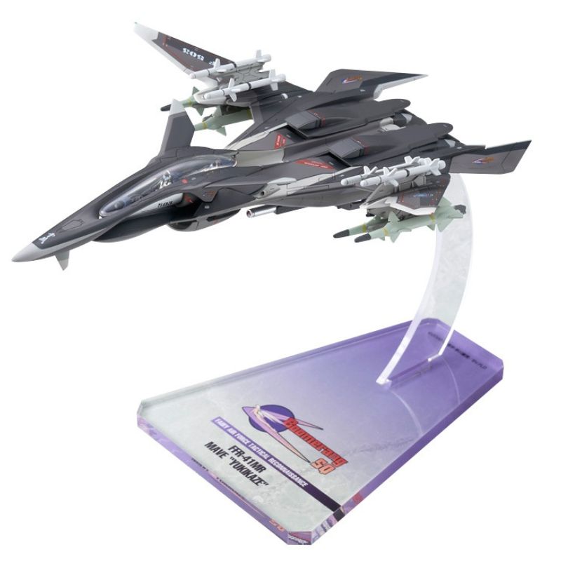 Al-Mecha Sentou Yosei Yukikaze 1/100 FFR-41MR Mave Yukikaze Renewal Ver. Figure