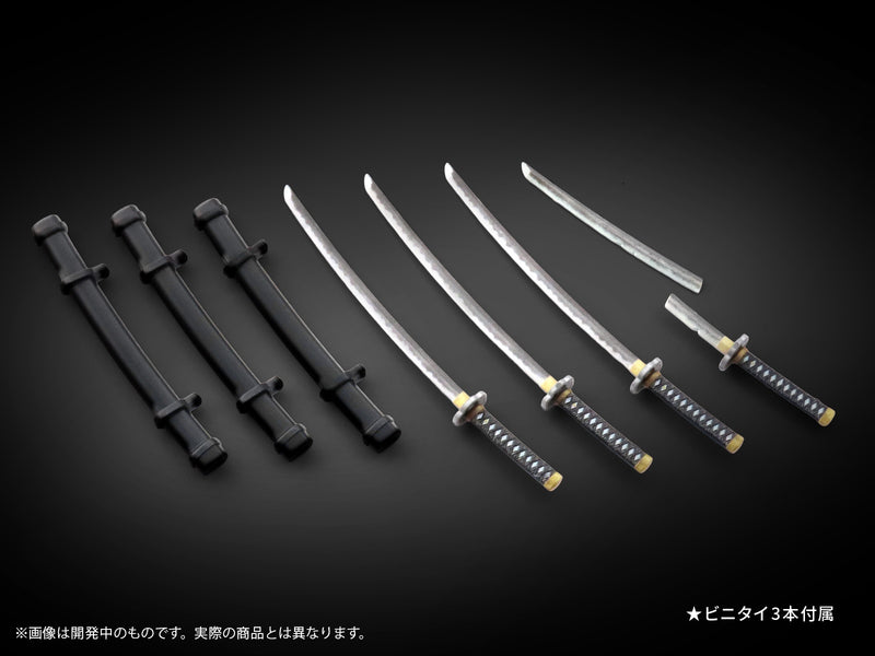 DIG Pripra Figure Weapons M.O.B. Arms Type-03 Model Kit JAPAN OFFICIAL