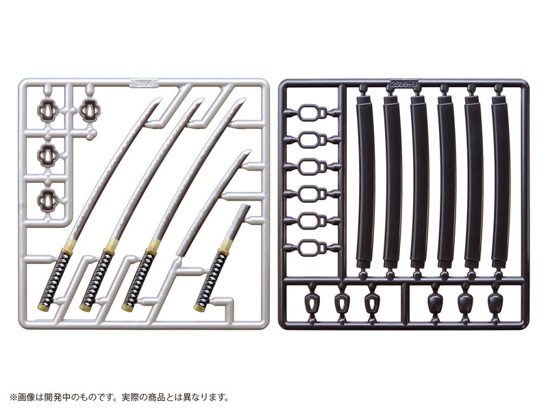DIG Pripra Figure Weapons M.O.B. Arms Type-03 Model Kit JAPAN OFFICIAL