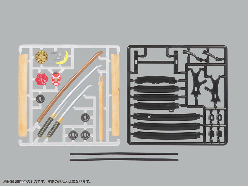 DIG Pripra Weapons for Figures Bushi no Tashinami Model Kit JAPAN OFFICIAL